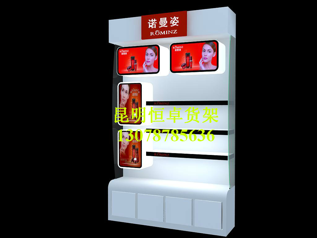 烤漆樣板5