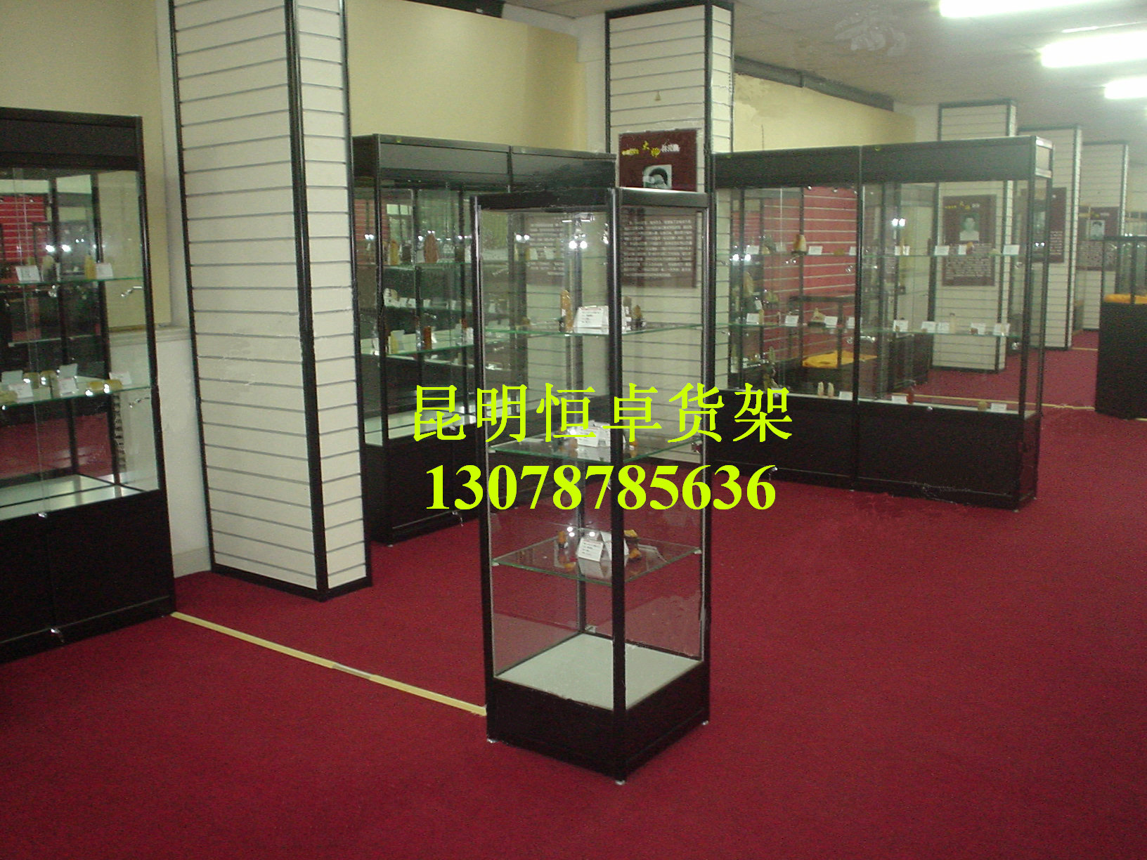鈦合金展柜2