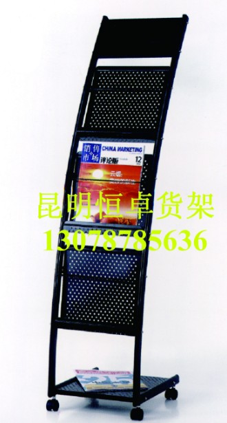 HZ-1202