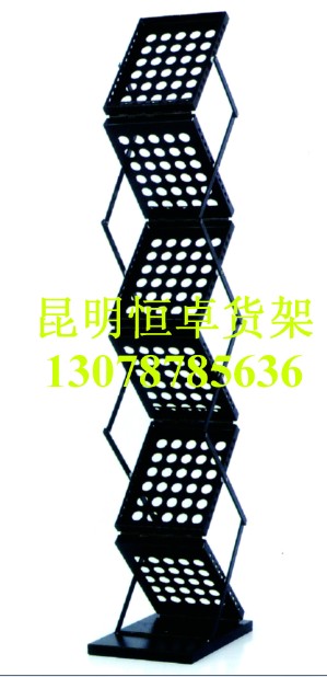 HZ-168
