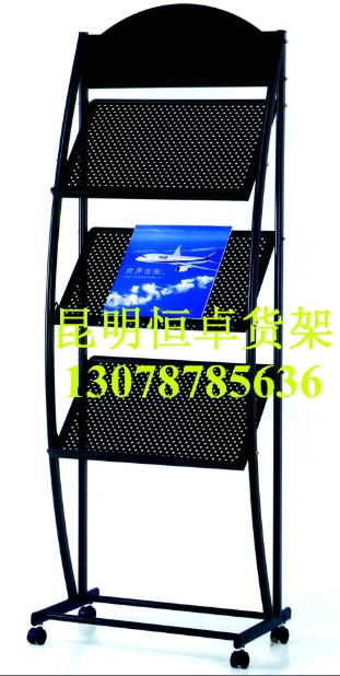 HZ-1518a
