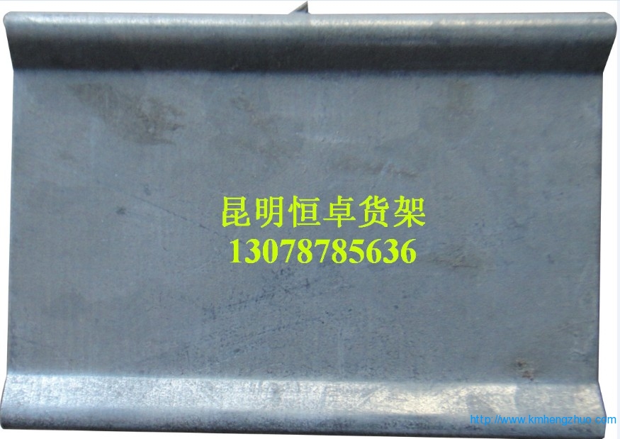HZ-WJ12