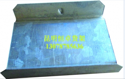 HZ-WJ10